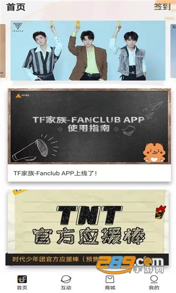 51吃瓜網 侵权或虚假信息的吃瓜網干扰