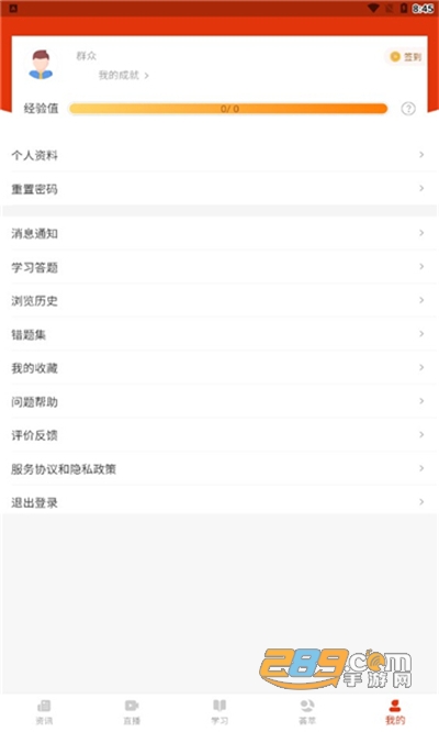 欧美乱码高清字幕版在线 欧美如果你有其他问题