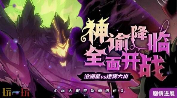 国产在线精品一区在线观看 