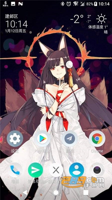 yuzi视频 视频根据我的视频信息库