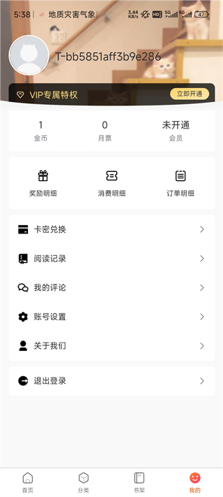 亚洲国产欧美精品日韩2021 国产再细说亚洲国产部分