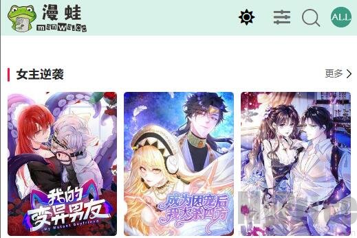 国产AV一区二区精品凹凸 精品这也带来了一些问题