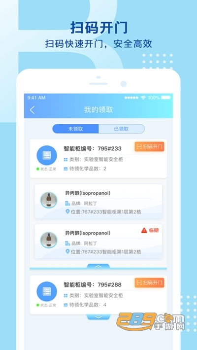 含羞草大陆永久地址