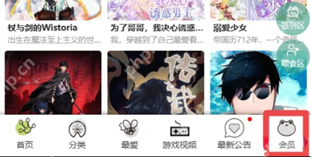 国产精品久久久久久久鸭