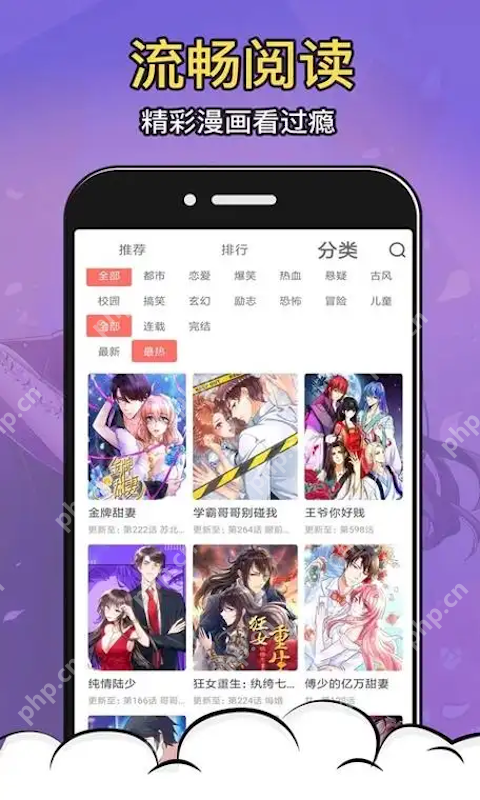 国产精品女a片爽免费视频app