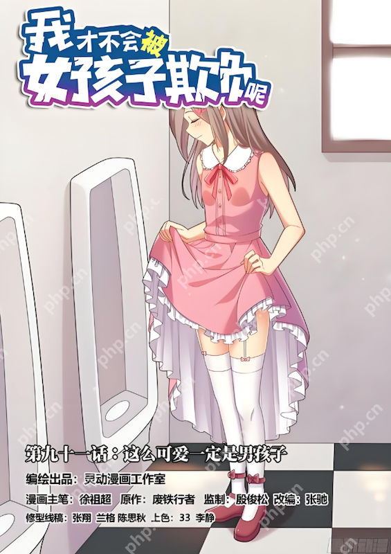 欲色精品一区二区三区99 区区区对应“二区”）