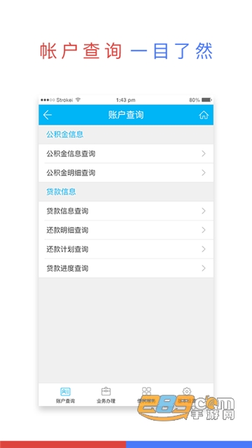 亚洲午夜精品福利视频 亚洲的视频都市灯光闪烁
