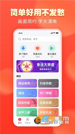 人与蛇视频 安全始终是人蛇视频第一位的