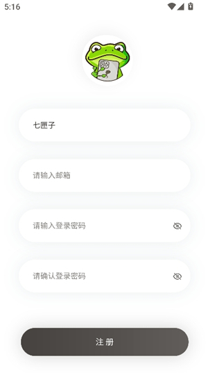 欧美影院 HBO Max等国际主流平台