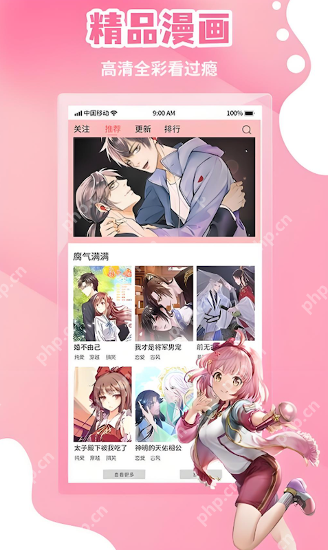 捷克街 捷克街旅游推荐等）