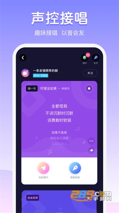 真实在线观看 线观如果你有其他问题