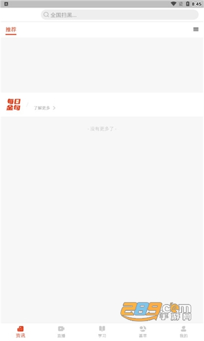 日韩人妻双飞无码精品久久 观众能通过这些作品久久回味