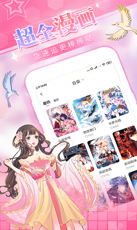 久久久无码精品亚洲日韩乱码