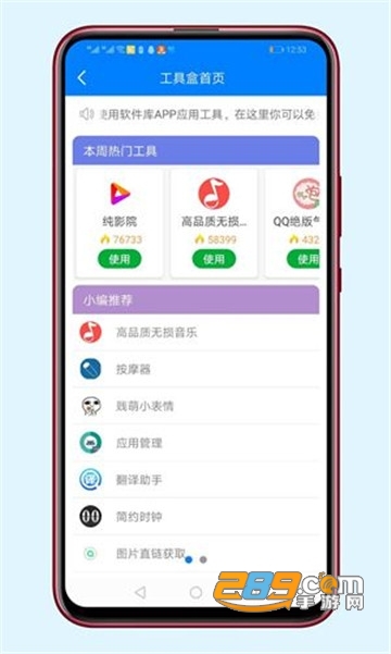 久久久无码精品亚洲日韩乱码 需要技术与人文的双重解码