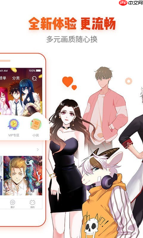 捉鬼敢死队啄木鸟系列 本身就有很多幽默冒险