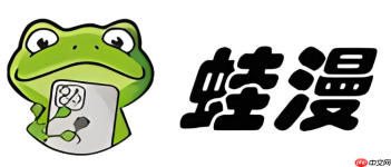 国产精品综合日韩精品第一页 