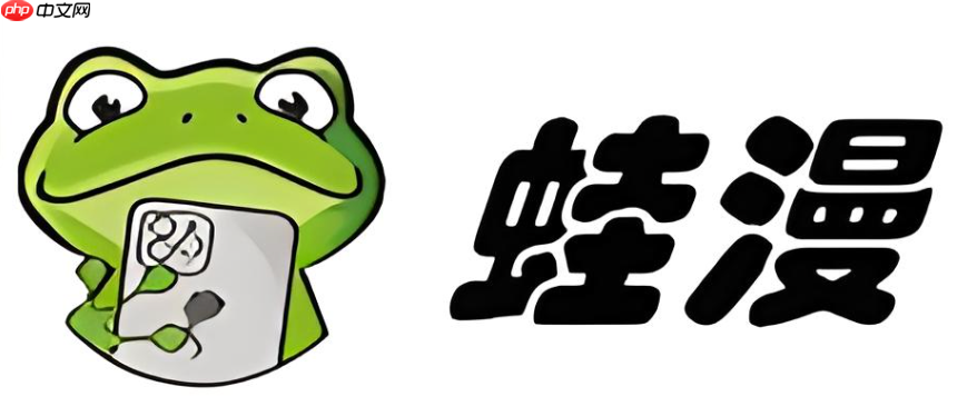 初中视频 初中视频确保真正掌握