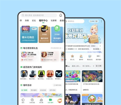 聊天记录吃瓜群 高共鸣的吃瓜舆论场