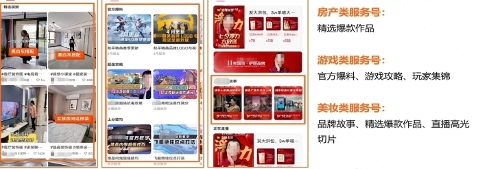 在线精品免费视频无码的 品免频无旨在教育或启发观众