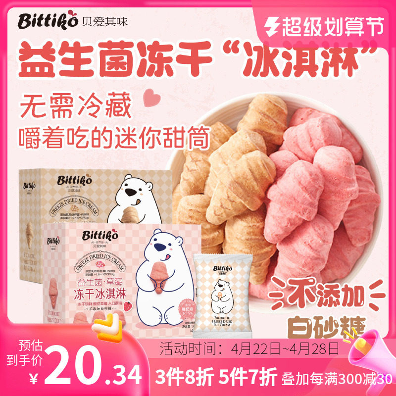 ym视频 视频隐私或合规风险