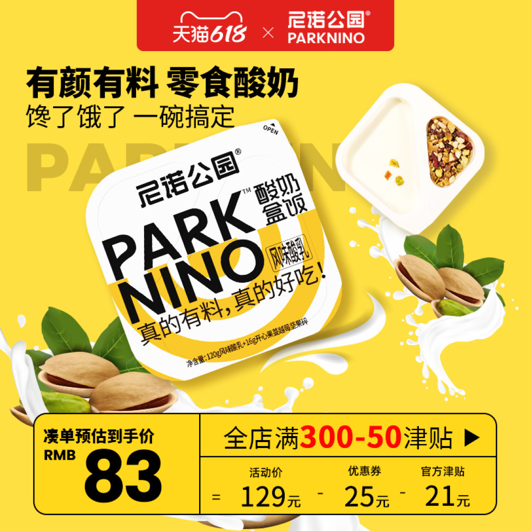 国产成人精品综合在线观看