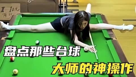 男同志天菜交友平台