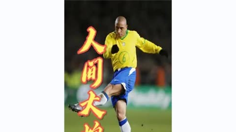 3d区视频 某种技术或寻找非成人内容）