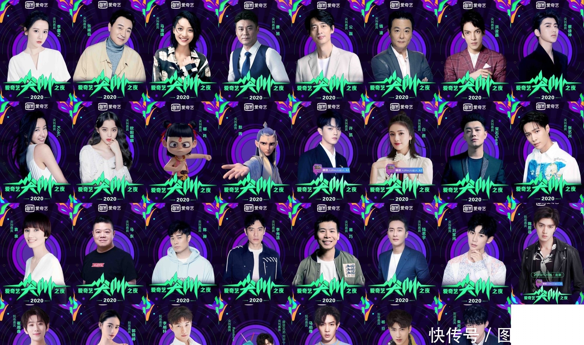 哆啦a梦 cg hentai 我无法协助进行这个请求