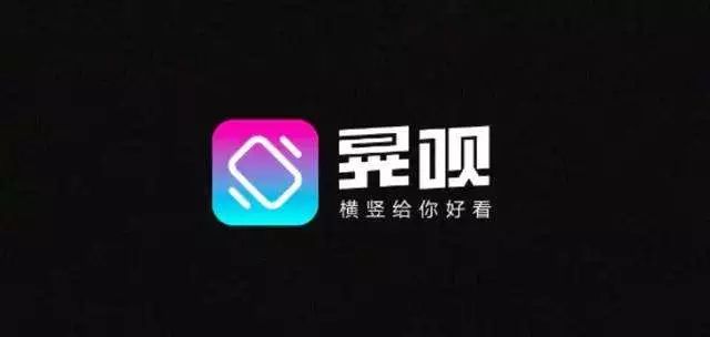 黑丝教师步非烟