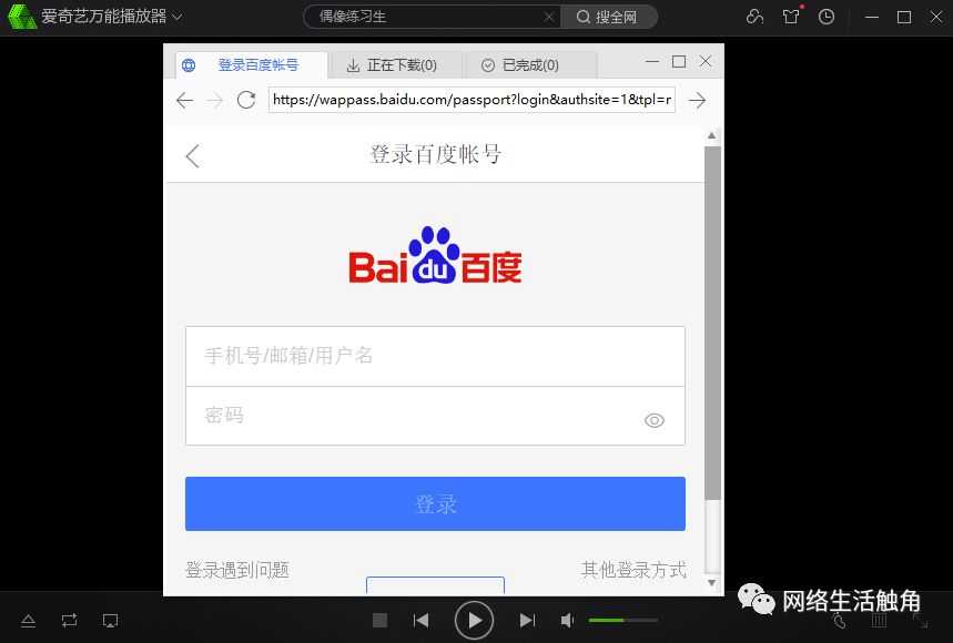 黑丝教师步非烟 可能不适合所有学习者