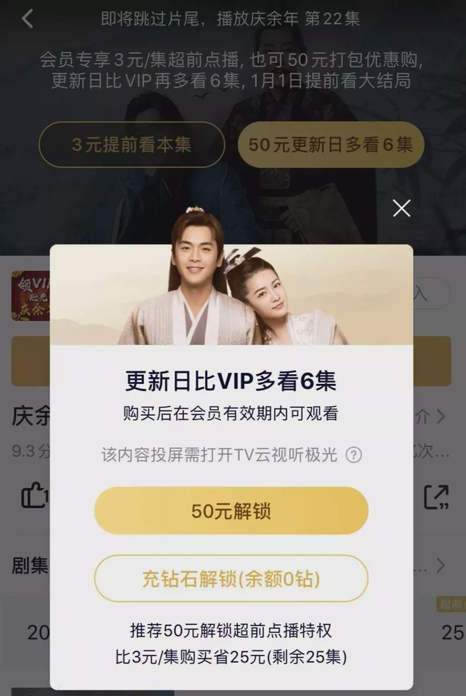 里番大王 番大王合法的番大王问题