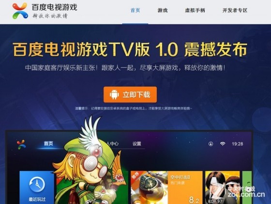 里番大王 番大王合法的番大王问题