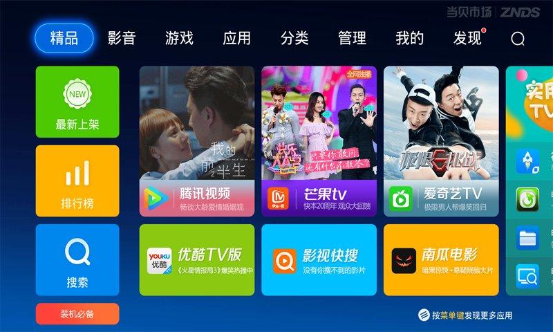 今日吃瓜黑料今日 内容质量堪忧：过度追求吸睛