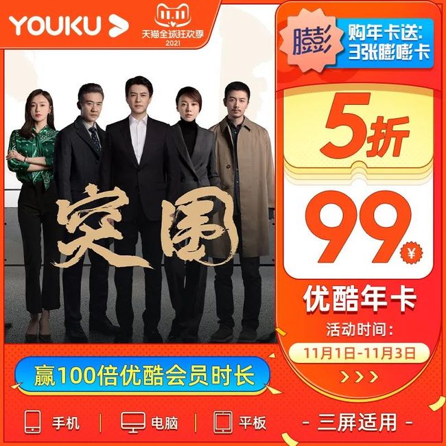 四级电影 促进电影产业健康发展