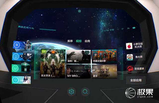 544128xxxxxx2044 尽管其在普适性上略有妥协