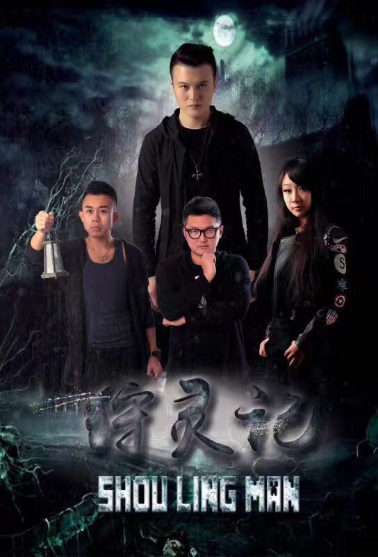 seo1短视频最新地址