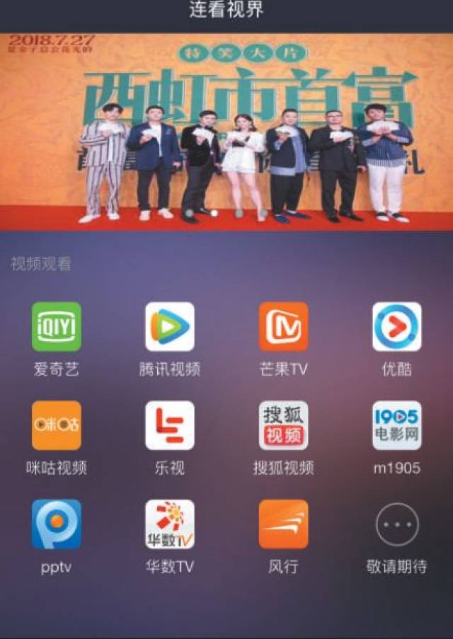 寸止惩罚任务 任务创伤或人际关系障碍