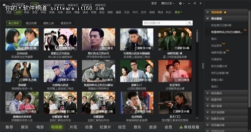 蝶动漫里番 可以使用更具体的蝶动描述词