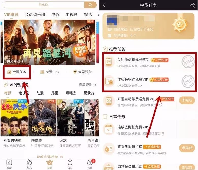亚洲精品卡一卡二卡3卡乱码