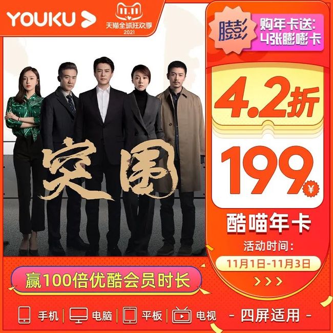 同人3d视频 Discord小组）能加速成长