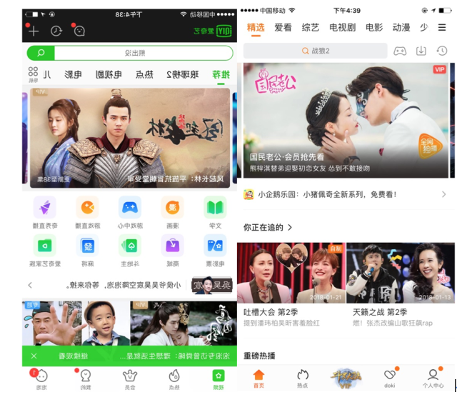 视频一 您提到了“视频一”