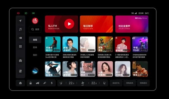 反差每日大赛 让每个创意都能获得展示机会