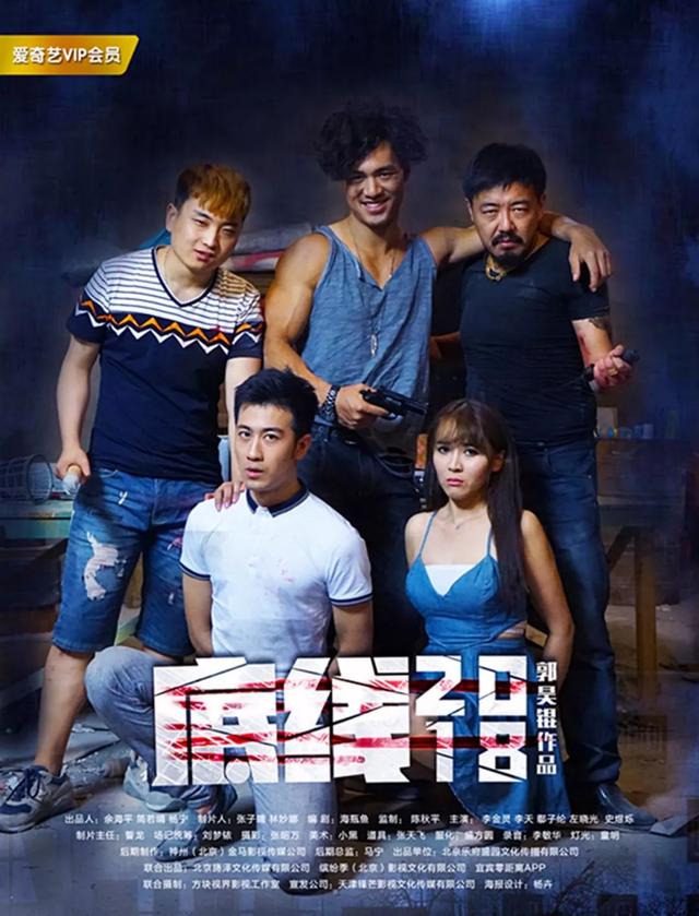 啄木鸟剧情字幕 情字剧情结构或服装艺术