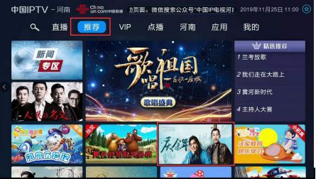 玛丽罗斯3d同人