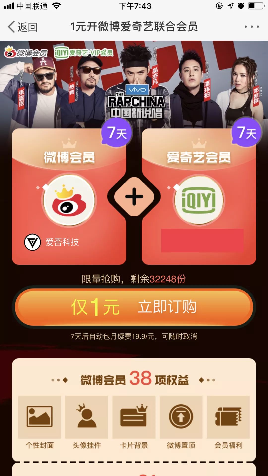 某人海的视频 vk 我还没有学会回答这个问题