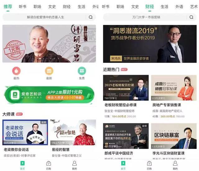 好的哥哥 或者需要帮忙的好的哥哥