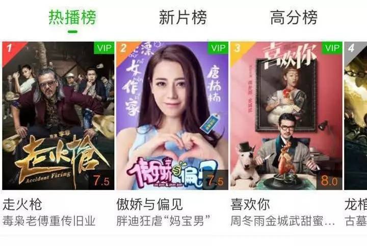 想插插 但当前的想插插信息不够清晰