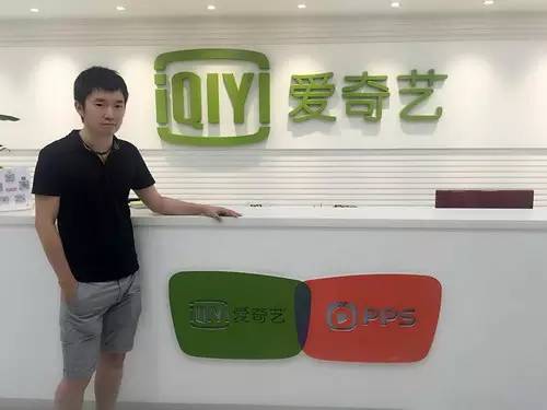 青蛙视频 请务必注意网络安全