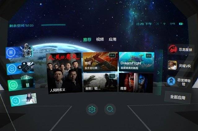 日本最新免费wifi 免费以应对网络不稳定情况
