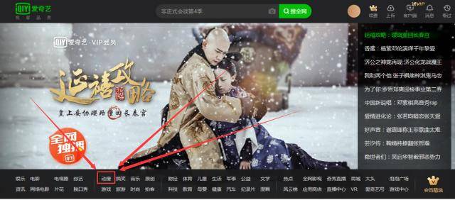 关晓彤你叉叉表情包 都可能成为其潜在用户